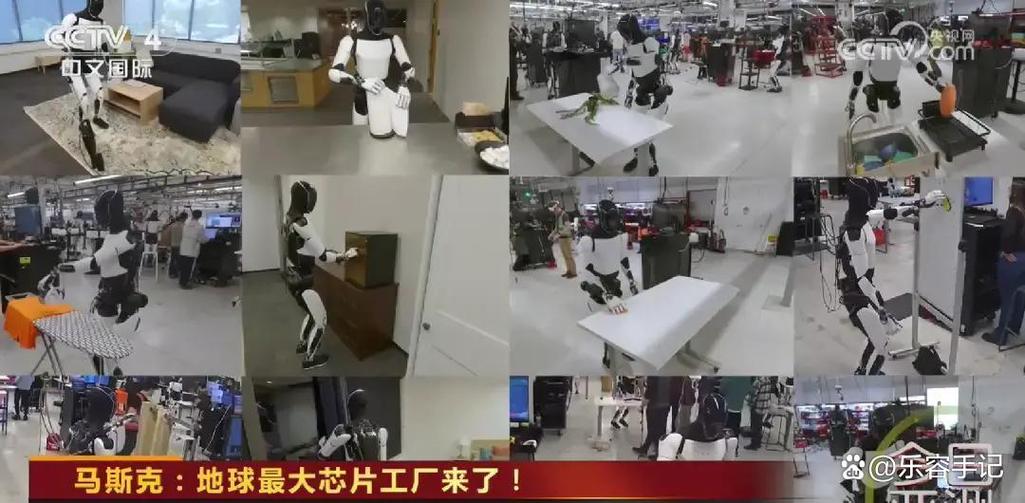 马斯克:全球最大芯片制造厂建设中,规模相当于50个五角大楼
